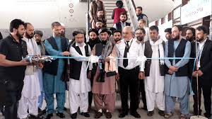 In First, Technical 'C Check' on Airplane Done in Kabul- June 7, 2022
