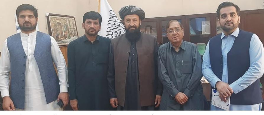 Afghan CG agrees to formation of Pak-Afghan trade facilitation body- April 20, 2022
