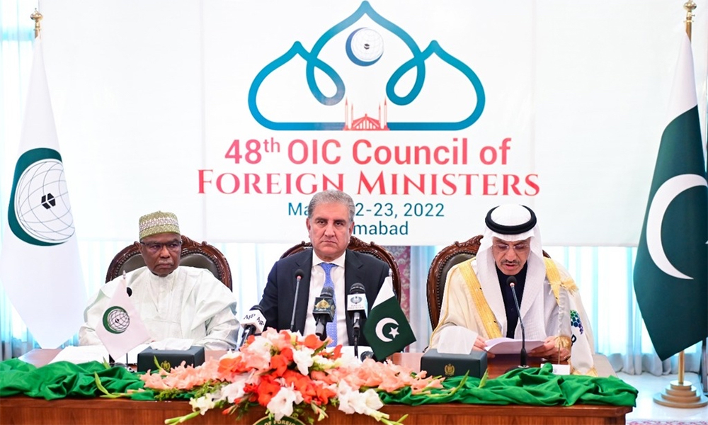 OIC signs Afghanistan Trust Fund charter ahead of 2-day meeting- March 22, 2022
